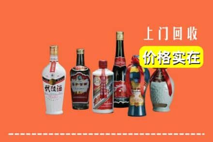 南安市回收老酒