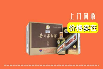 南安市回收彩釉茅台酒